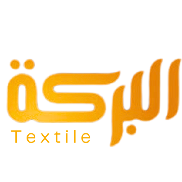 AL-BARAKAH TEXTILE